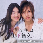 Sore wa Totsuzen Arashi no you ni
