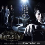 The Quiz Show 2