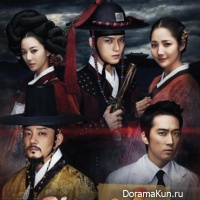 Time Slip Dr. Jin