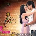 Corner with Love