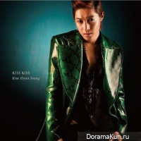Kim Hyun Joong
