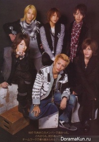 KAT-TUN
