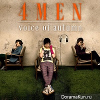 4Men - Voice Of Autumn
