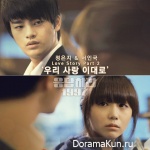 Reply 1997