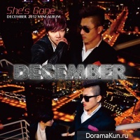 December – She’s Gone