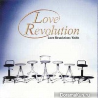 Love Revolution