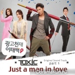 Advertising Genius Lee Tae Baek