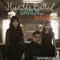 Davichi – Be Warmed