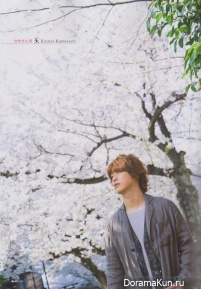 Kamenashi Kazuya (KAT-TUN)