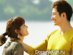 Prosecutor Princess