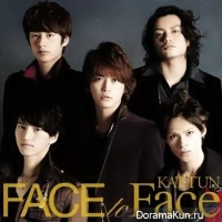 Junnosuke Taguchi - FLASH