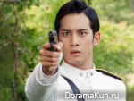 Bridal Mask
