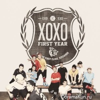 EXO – Wolf