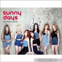 Sunny Days – Meet A Girl Like You