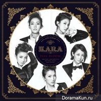 KARA – Damaged Lady