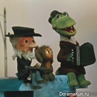 Голубой вагон