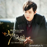 Lee HongKi - What I Wanted to Say
