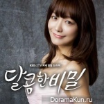 Sweet Secret - OST