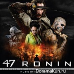 47 Ronin