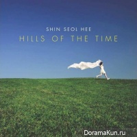 Shin Seol Hee - Left Right Side