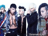 BigBang
