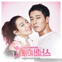 Oh My Venus