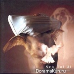 5th-Seo-Taiji