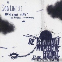 6th-album-Re-cording