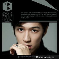 Baek Seung Heon