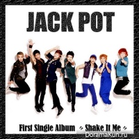 Shake-It-Me