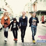Shooting-Star