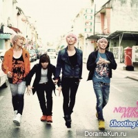 Shooting-Star