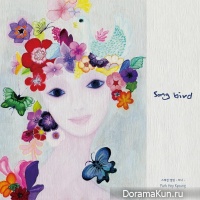 Song Bird 1