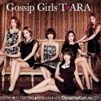 Gossip Girls