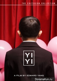 Yi yi