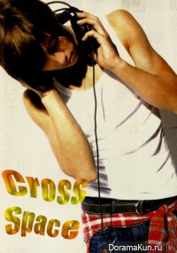 Cross Space