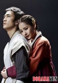 Time Slip Dr. Jin