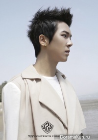 Song Min Ho