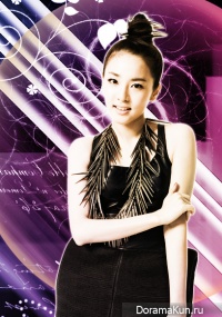 My Name Is Sandara Park