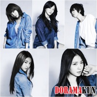 5dolls