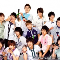 Super Junior