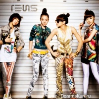 2NE1