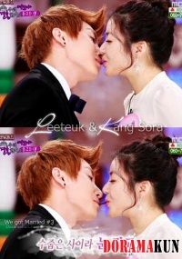 Leeteuk & Kang Sora