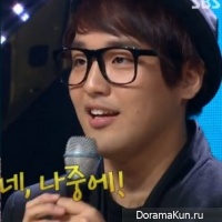 Han Hee Joo