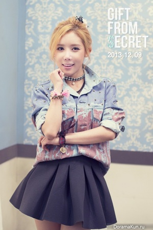 Hana