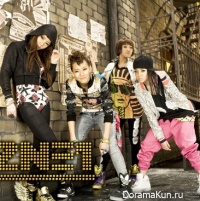 2NE1