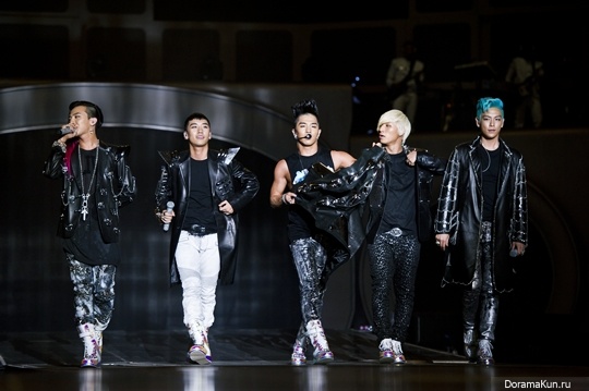 BIG BANG