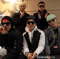 Big Bang 2012