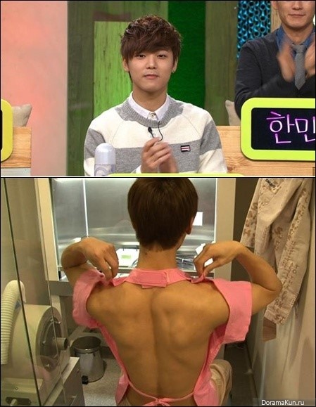 Kang Min Hyuk