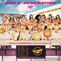 SNSD